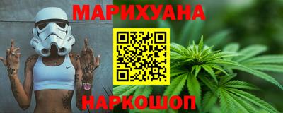 винт Ипатово