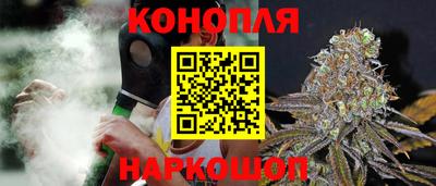 винт Ипатово