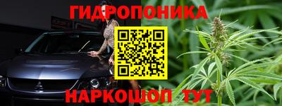 мдпв Балаково