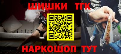 мдпв Балаково