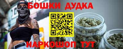 экстази Изобильный