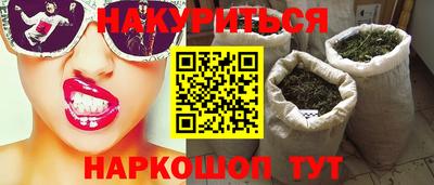 мдпв Балаково