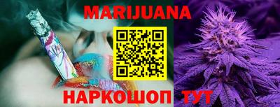 дживик Ирбит
