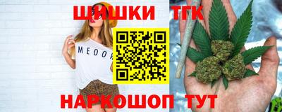 экстази Изобильный