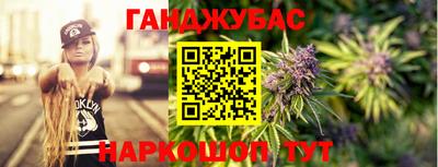 экстази Изобильный