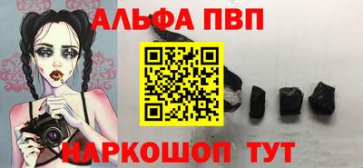 дживик Ирбит