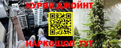 винт Ипатово