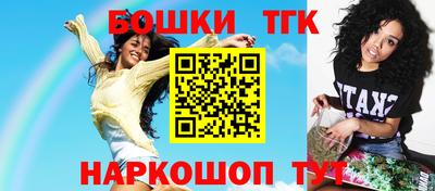 винт Ипатово