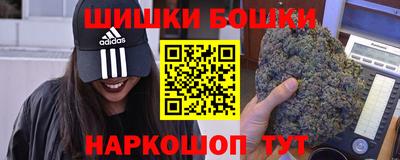 дживик Ирбит