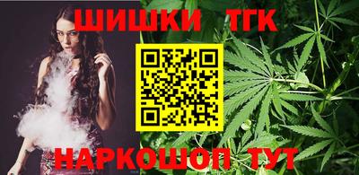 винт Ипатово