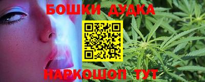дживик Ирбит