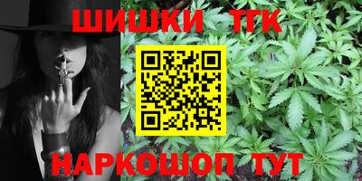 меф Балахна