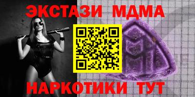 дживик Ирбит
