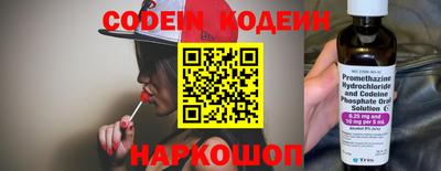 экстази Изобильный