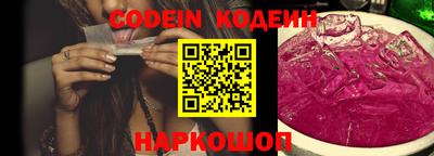экстази Изобильный
