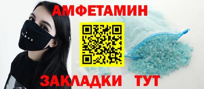 дживик Ирбит