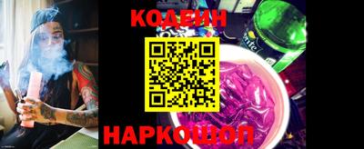 дживик Ирбит