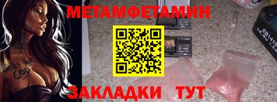 экстази Изобильный