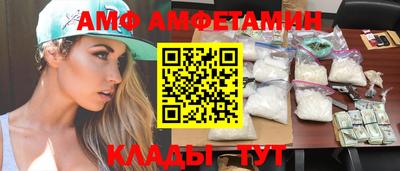 мдпв Балаково