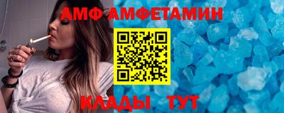 дживик Ирбит