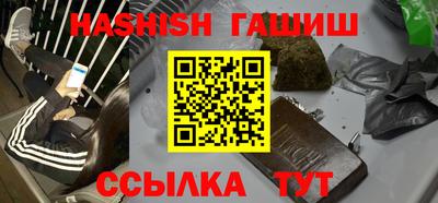 дживик Ирбит