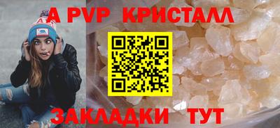 экстази Изобильный