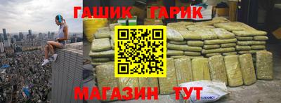 меф Балахна