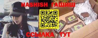 экстази Изобильный