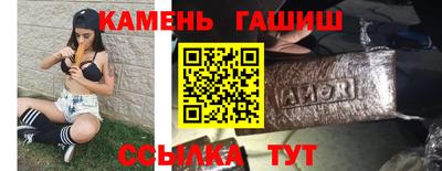 меф Балахна