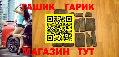 экстази Изобильный
