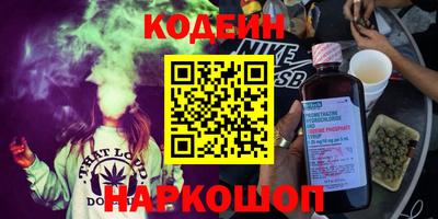 дживик Ирбит