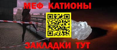 мдпв Балаково