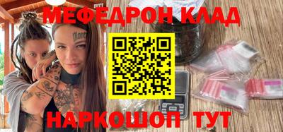 винт Ипатово