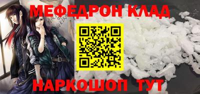экстази Изобильный