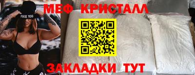 мдпв Балаково