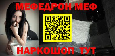 экстази Изобильный
