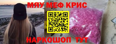 экстази Изобильный
