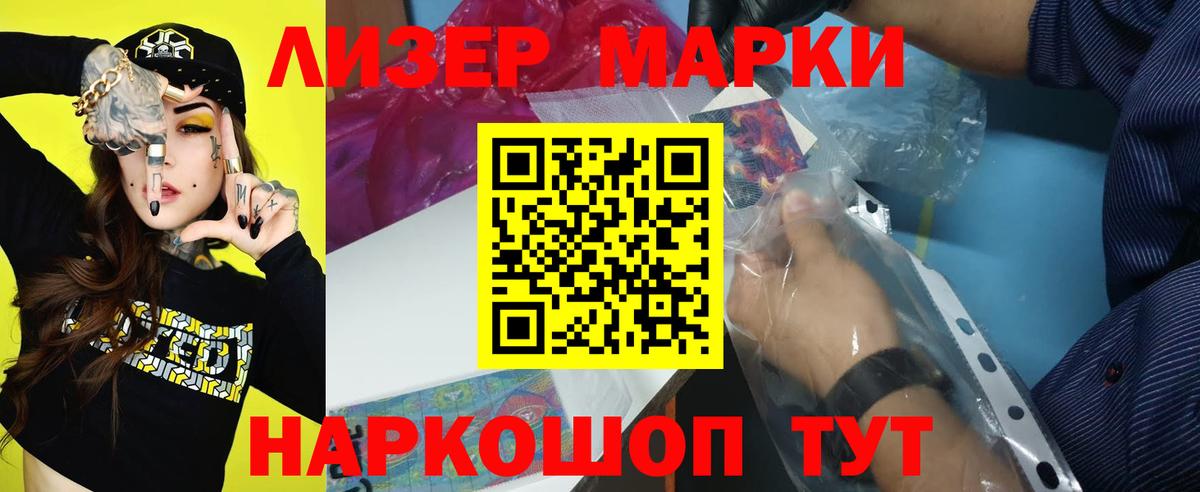 ЛСД экстази ecstasy  ОМГ ОМГ   Ноябрьск 