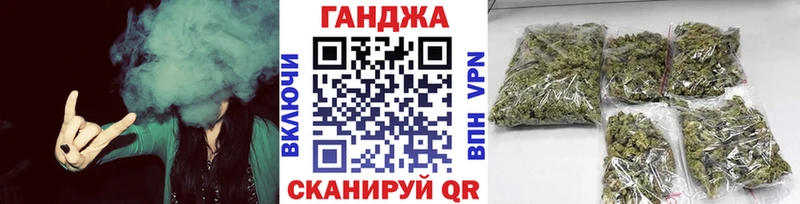 shop клад  магазин продажи наркотиков  Ноябрьск  Шишки марихуана гибрид 